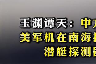 这一刻我仿佛看到了塔子眼眶里的泪水！